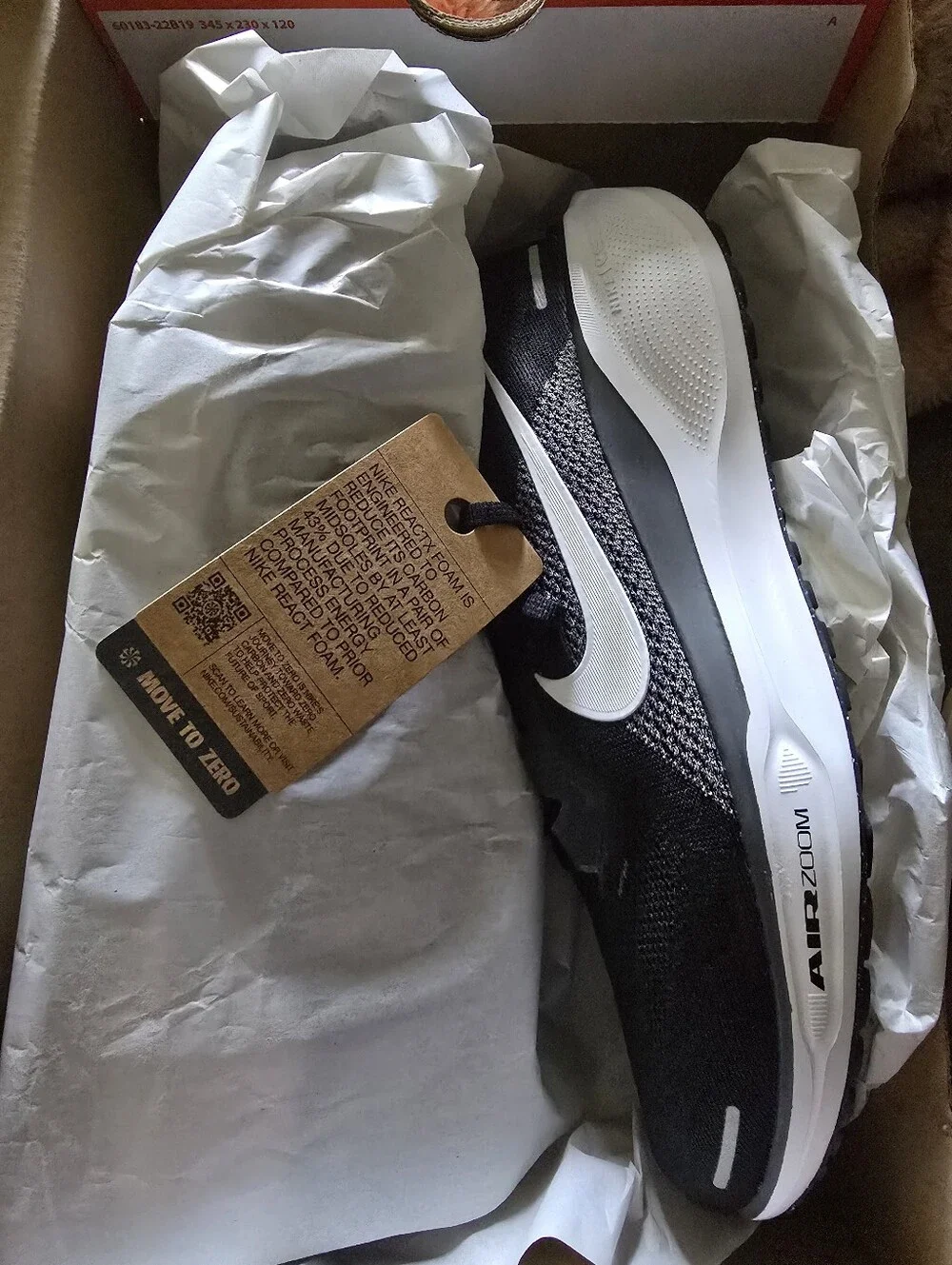 Nike these are